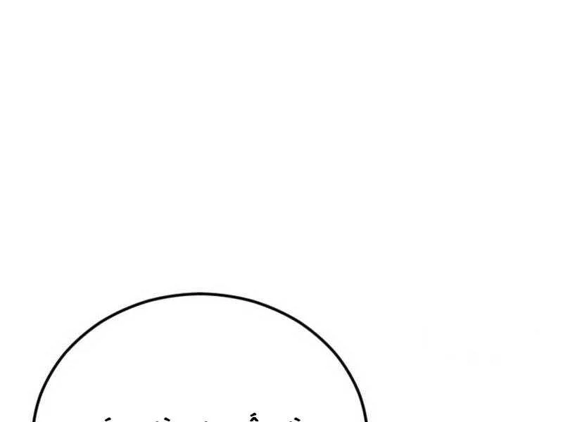Cậu Bé Tội Phạm: Chapter 63.5