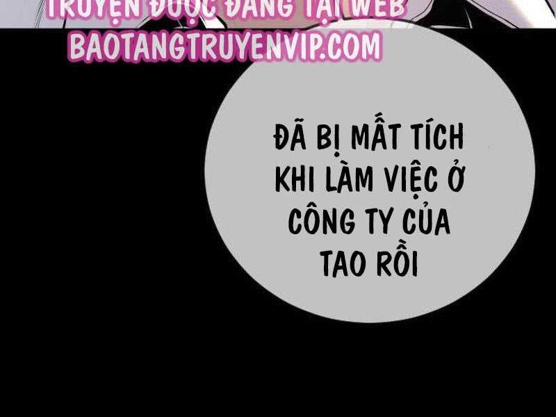 Cậu Bé Tội Phạm: Chapter 63