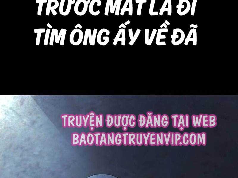 Cậu Bé Tội Phạm: Chapter 63