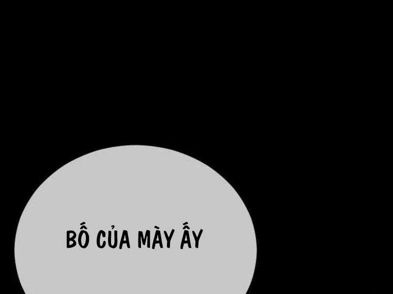 Cậu Bé Tội Phạm: Chapter 63