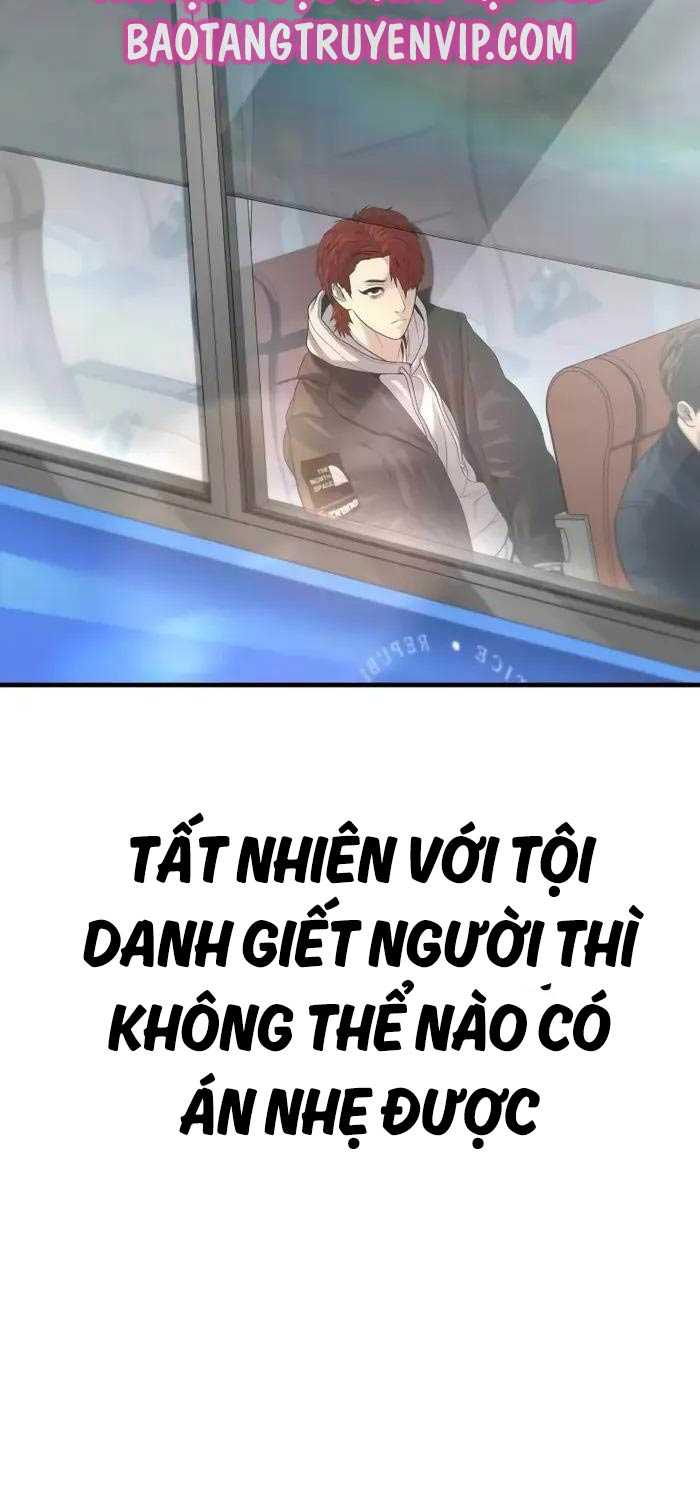 Cậu Bé Tội Phạm: Chapter 64