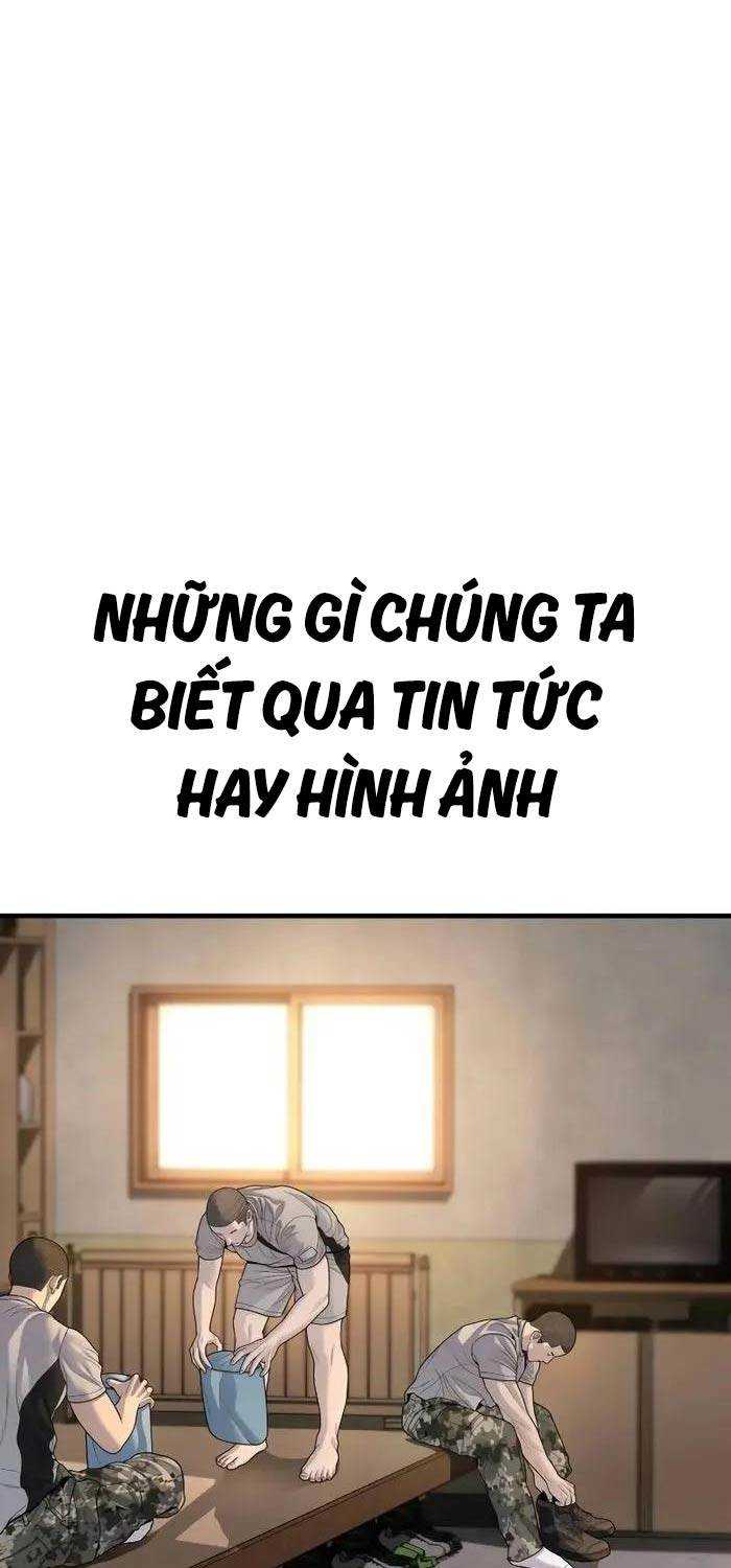 Cậu Bé Tội Phạm: Chapter 64