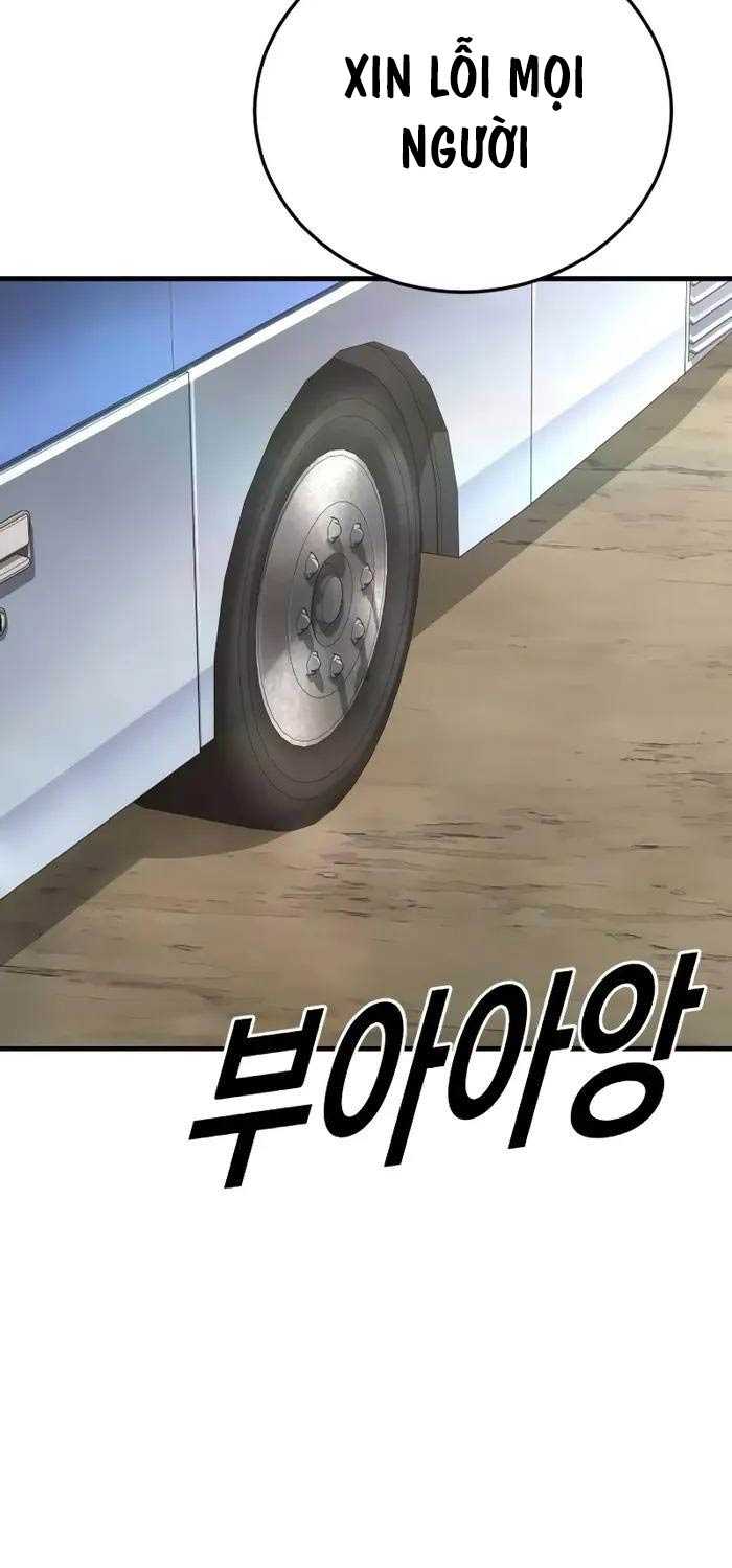 Cậu Bé Tội Phạm: Chapter 64