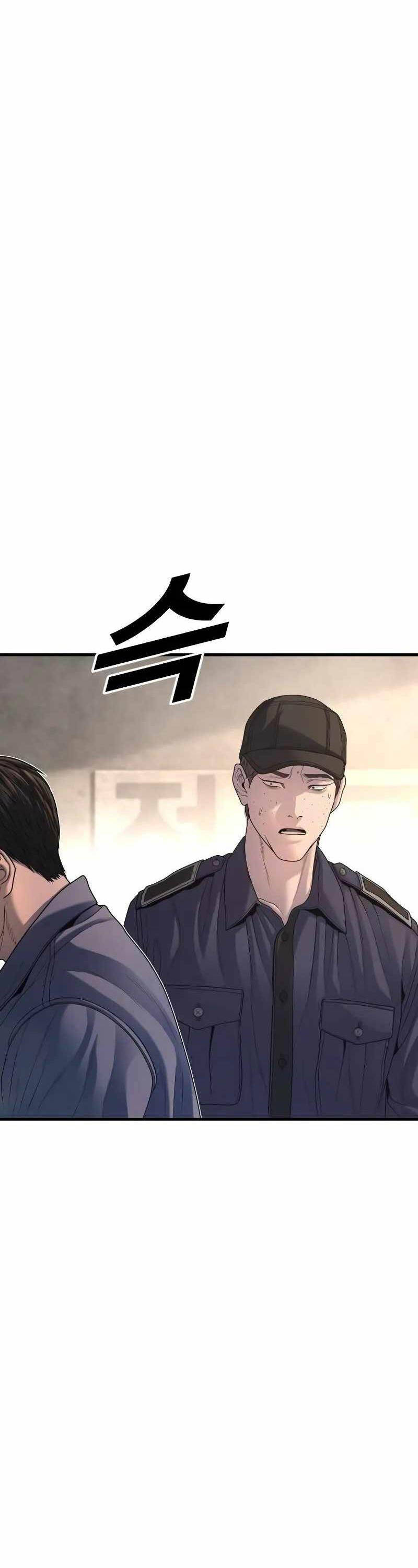 Cậu Bé Tội Phạm: Chapter 66