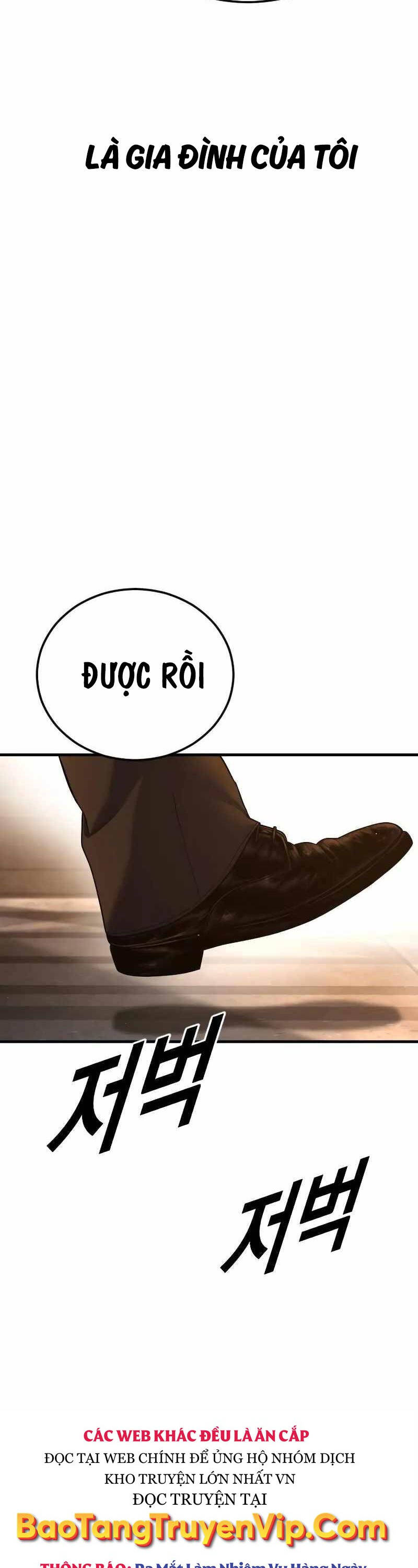 Cậu Bé Tội Phạm: Chapter 66