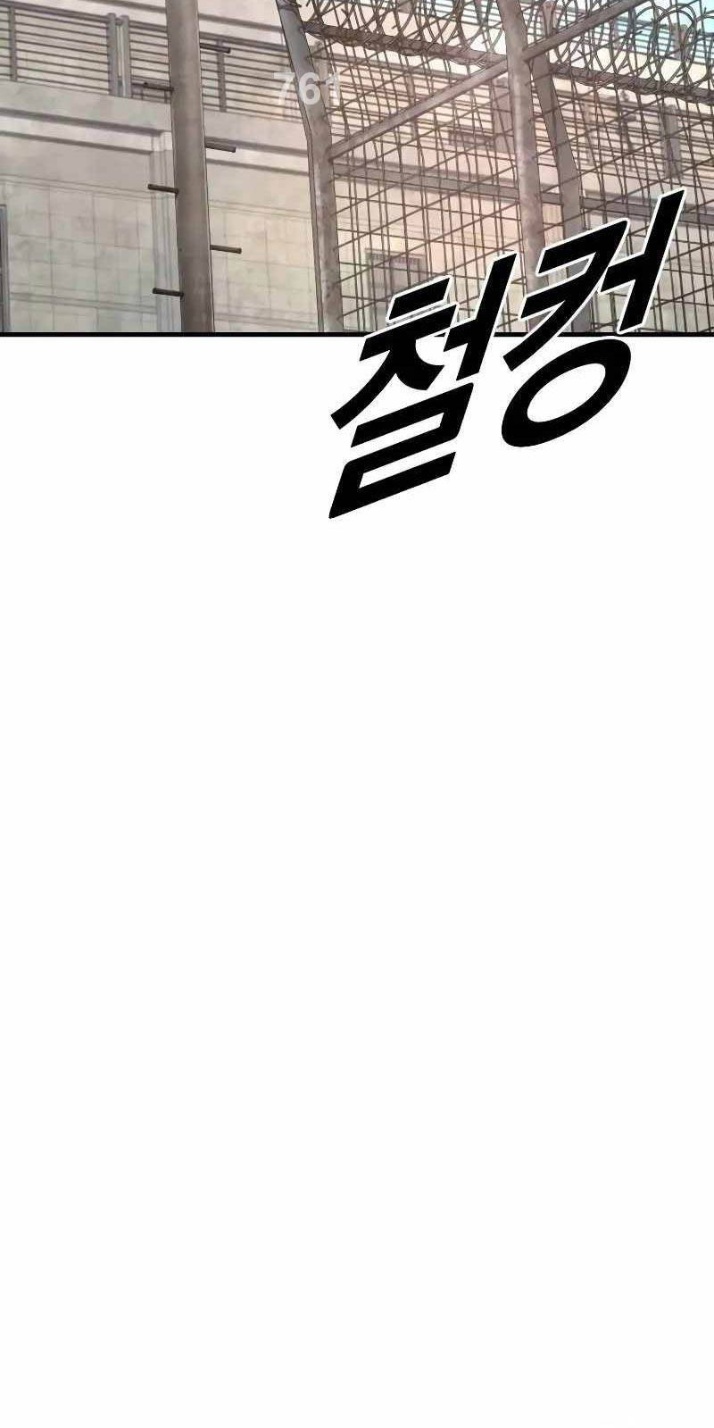 Cậu Bé Tội Phạm: Chapter 67