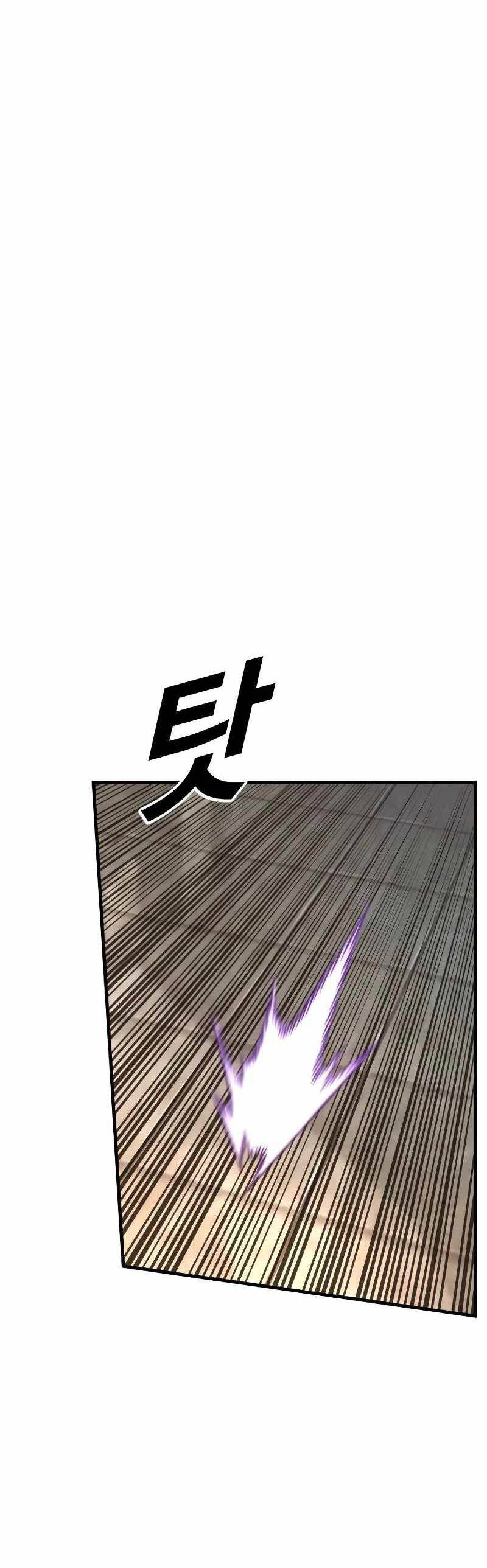 Cậu Bé Tội Phạm: Chapter 67