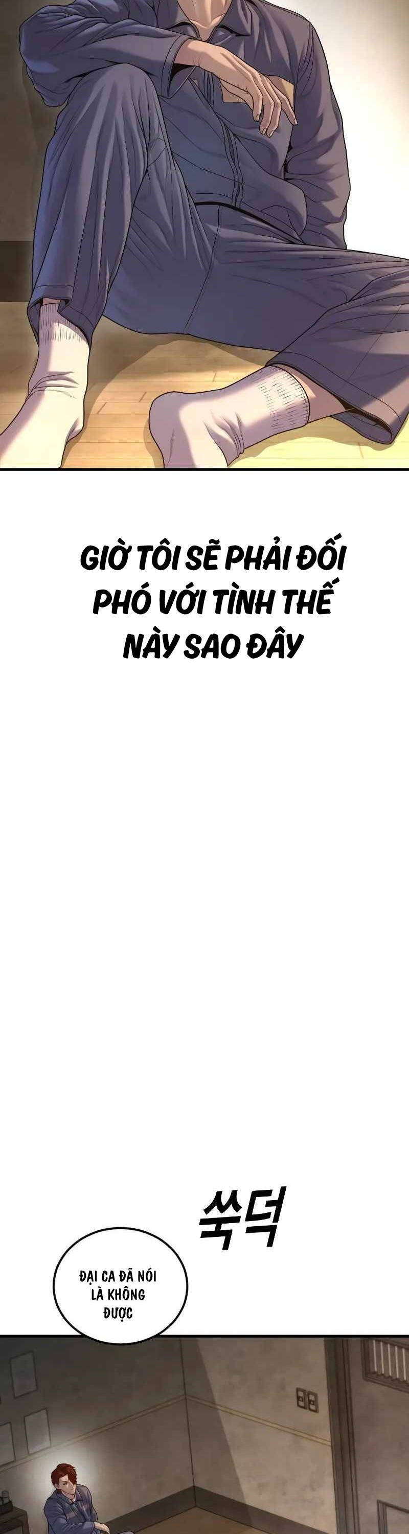 Cậu Bé Tội Phạm: Chapter 67
