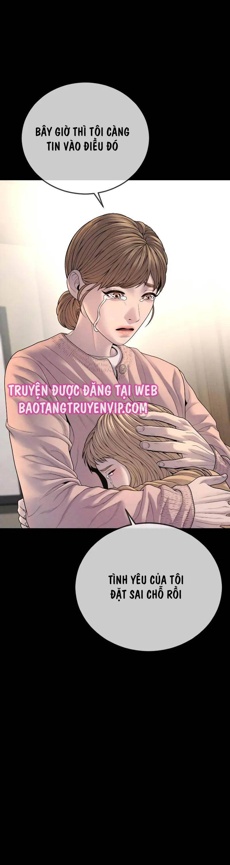 Cậu Bé Tội Phạm: Chapter 68