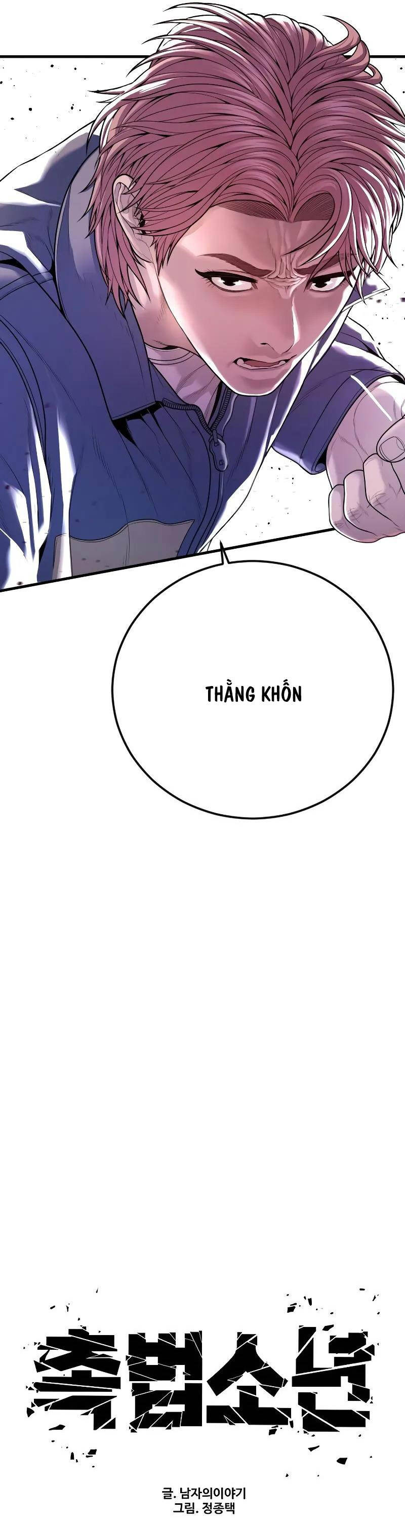 Cậu Bé Tội Phạm: Chapter 68