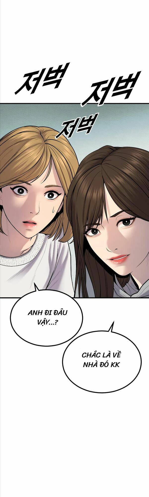 Cậu Bé Tội Phạm: Chapter 7