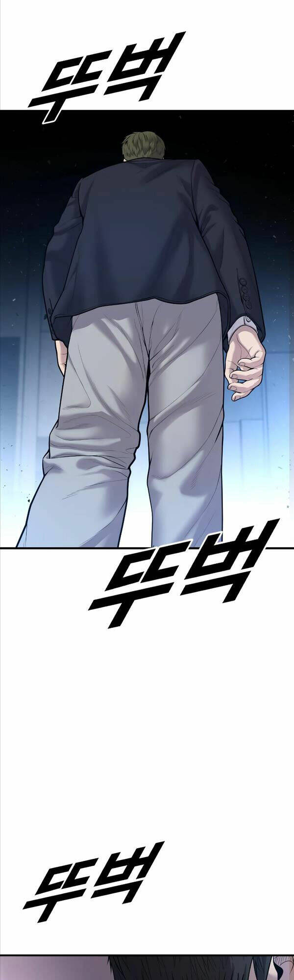 Cậu Bé Tội Phạm: Chapter 7