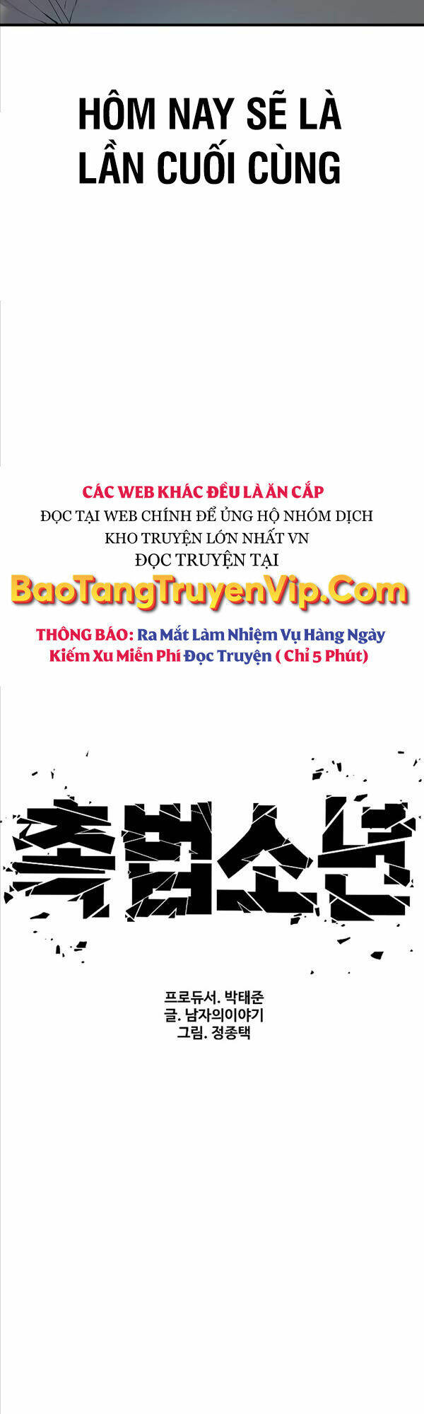 Cậu Bé Tội Phạm: Chapter 7