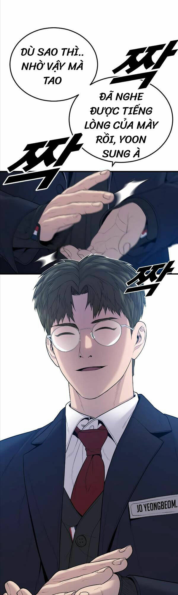 Cậu Bé Tội Phạm: Chapter 7