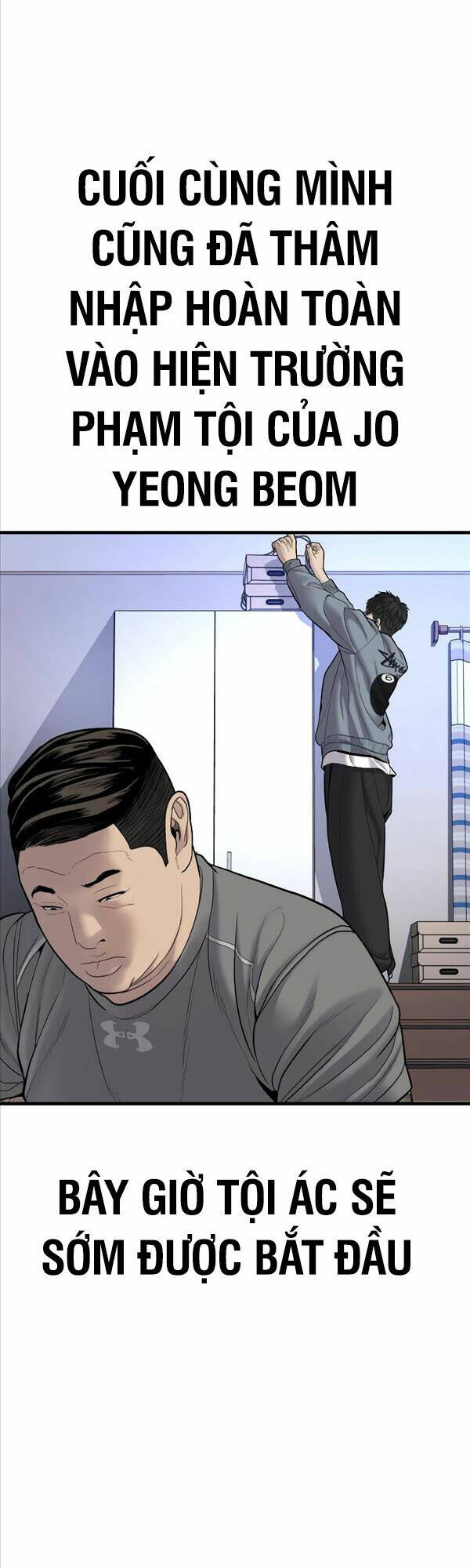 Cậu Bé Tội Phạm: Chapter 7