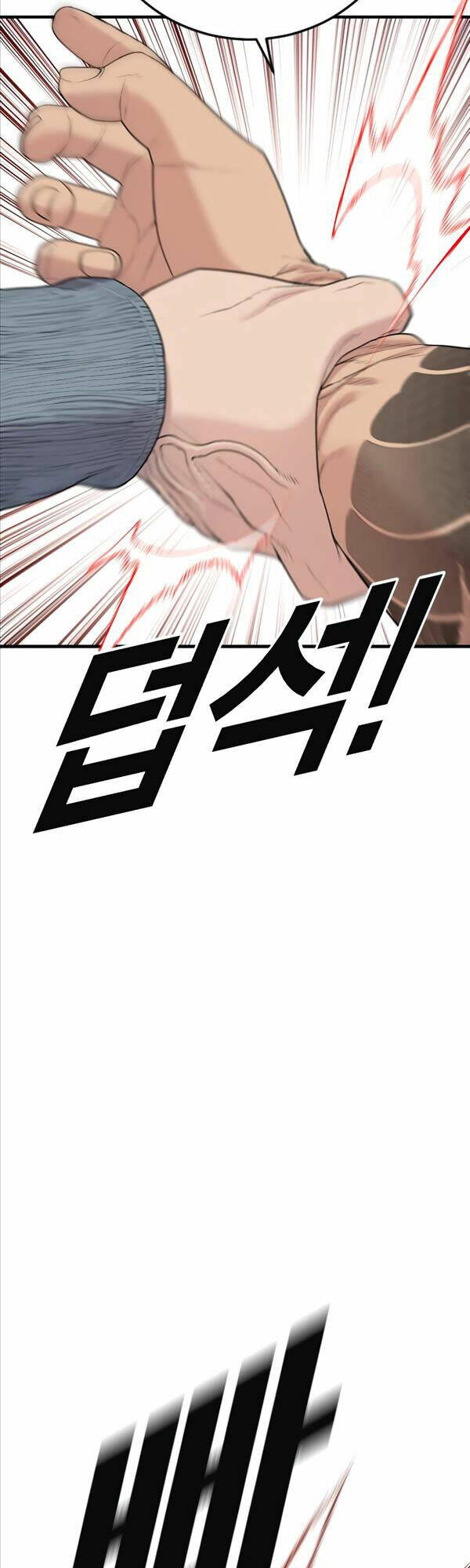 Cậu Bé Tội Phạm: Chapter 7