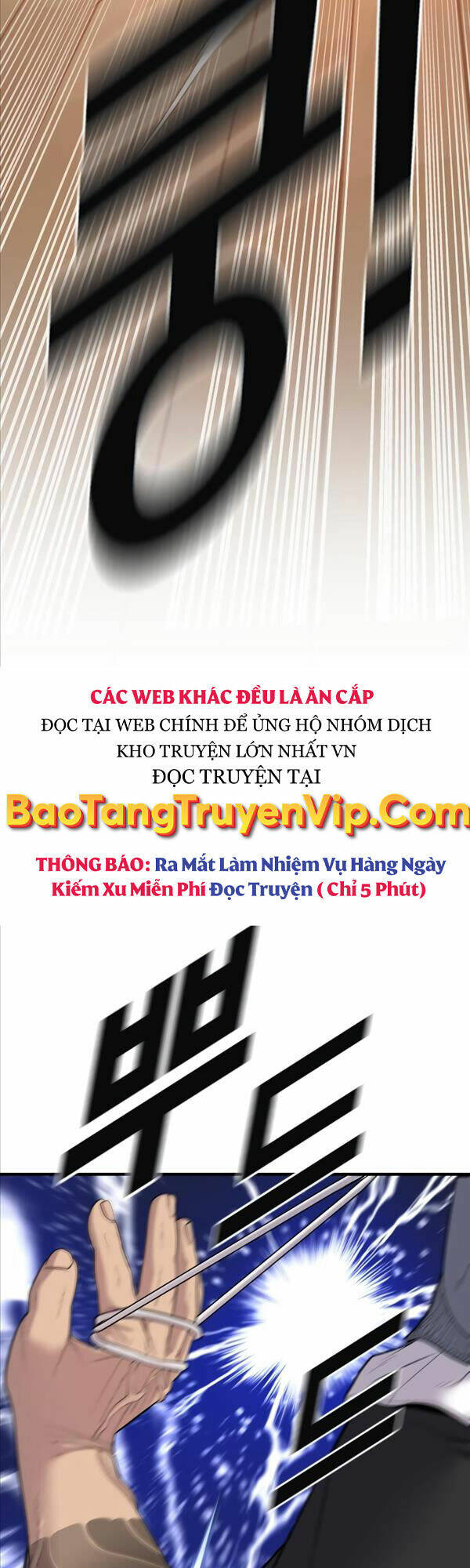 Cậu Bé Tội Phạm: Chapter 7