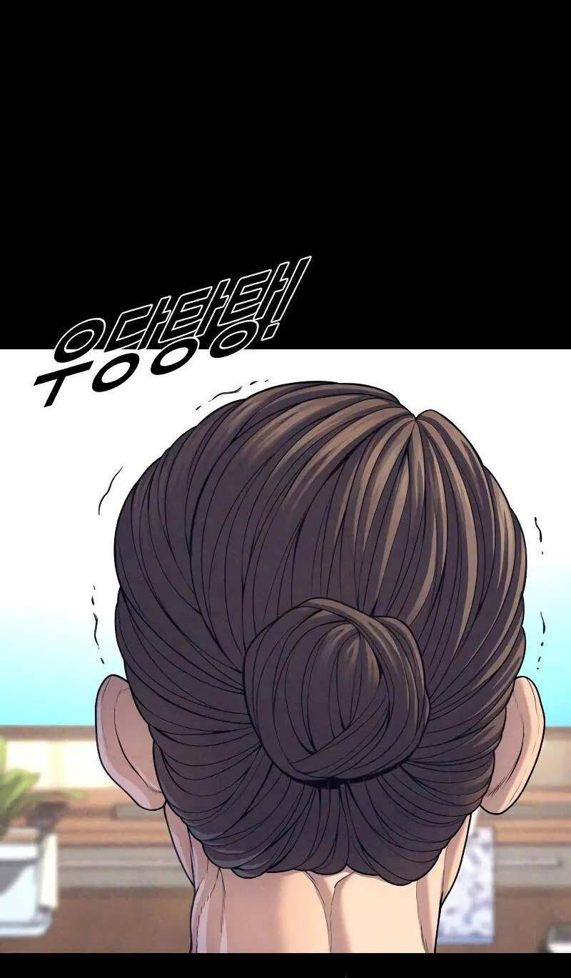 Cậu Bé Tội Phạm: Chapter 70