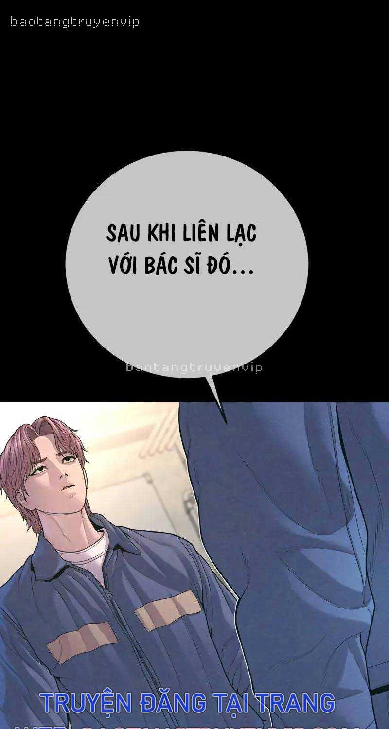 Cậu Bé Tội Phạm: Chapter 71.5