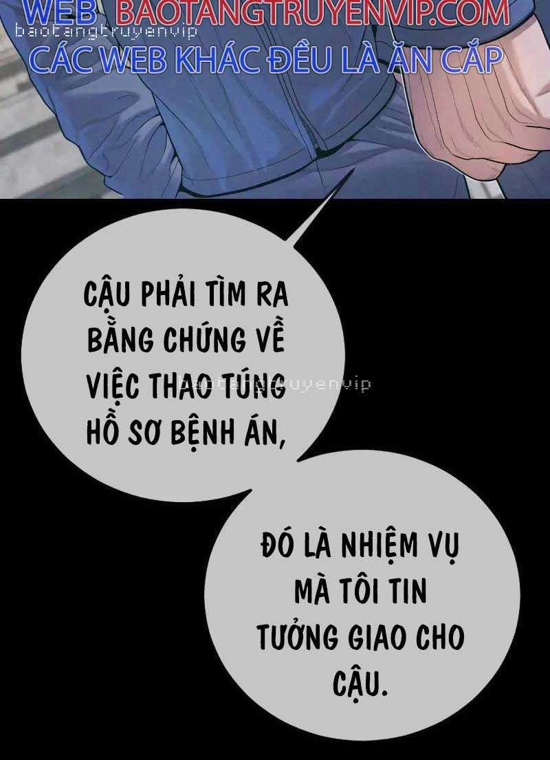 Cậu Bé Tội Phạm: Chapter 71.5