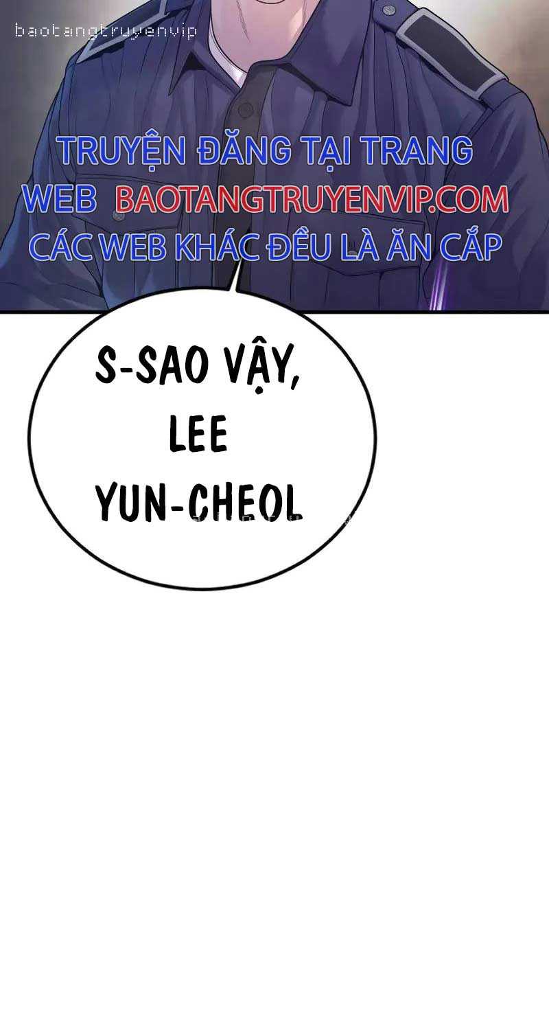 Cậu Bé Tội Phạm: Chapter 71.5