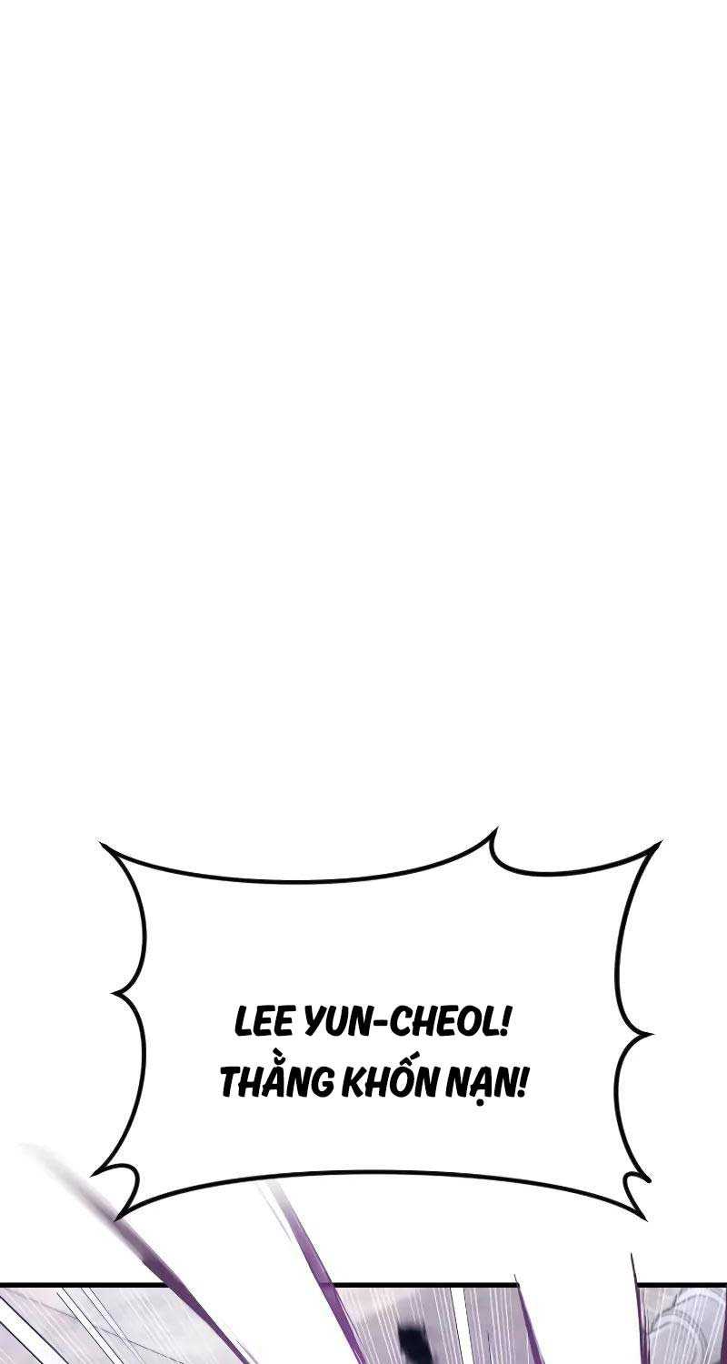 Cậu Bé Tội Phạm: Chapter 71.5