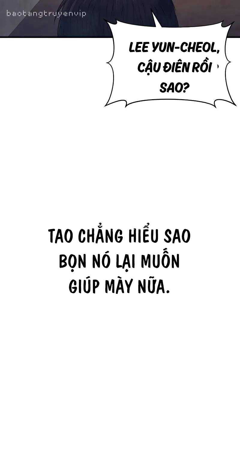 Cậu Bé Tội Phạm: Chapter 71.5