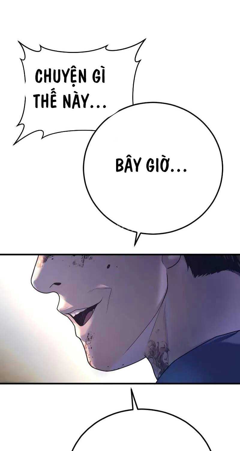 Cậu Bé Tội Phạm: Chapter 71.5