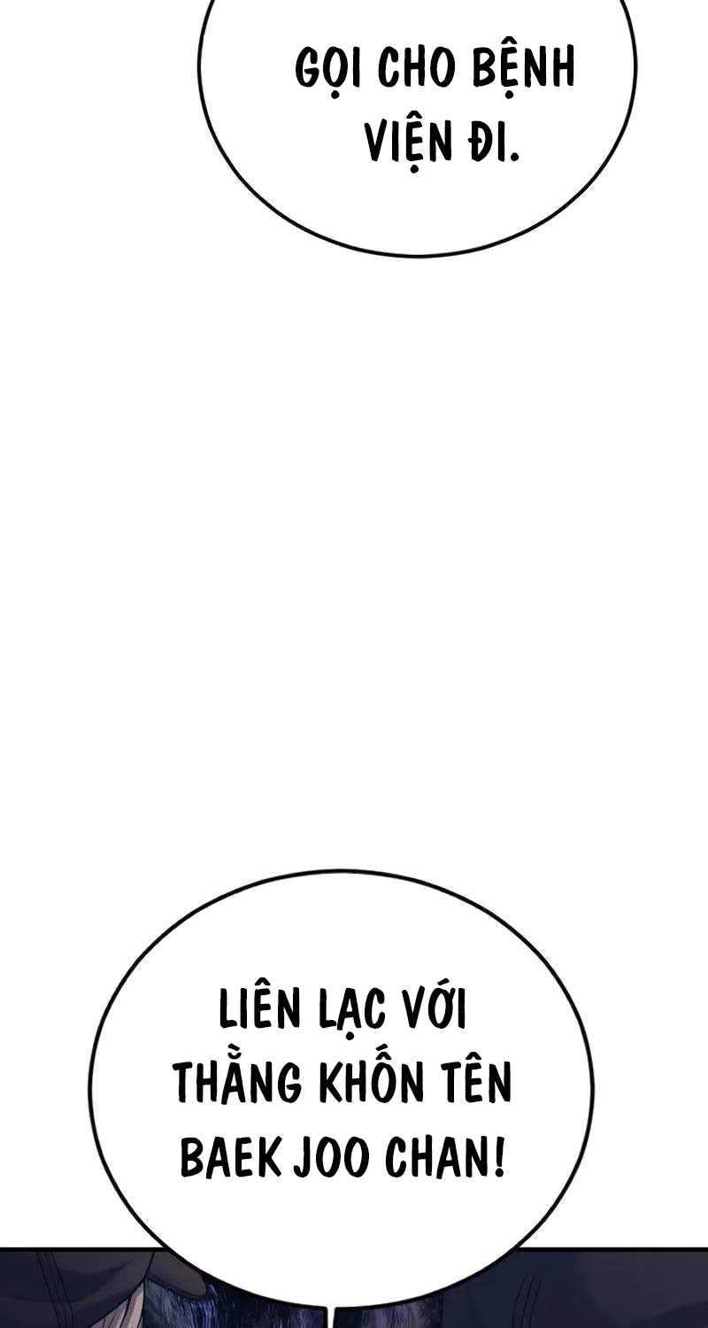 Cậu Bé Tội Phạm: Chapter 71.5