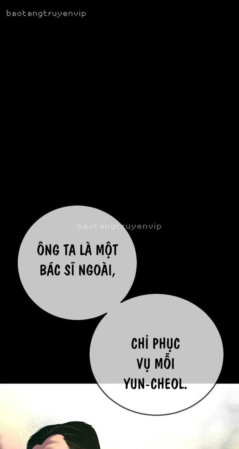 Cậu Bé Tội Phạm: Chapter 71.5