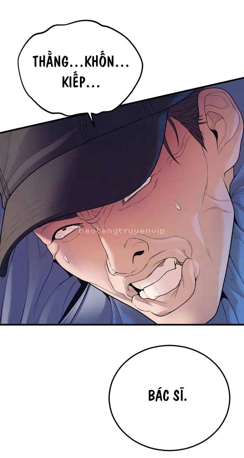 Cậu Bé Tội Phạm: Chapter 71.5
