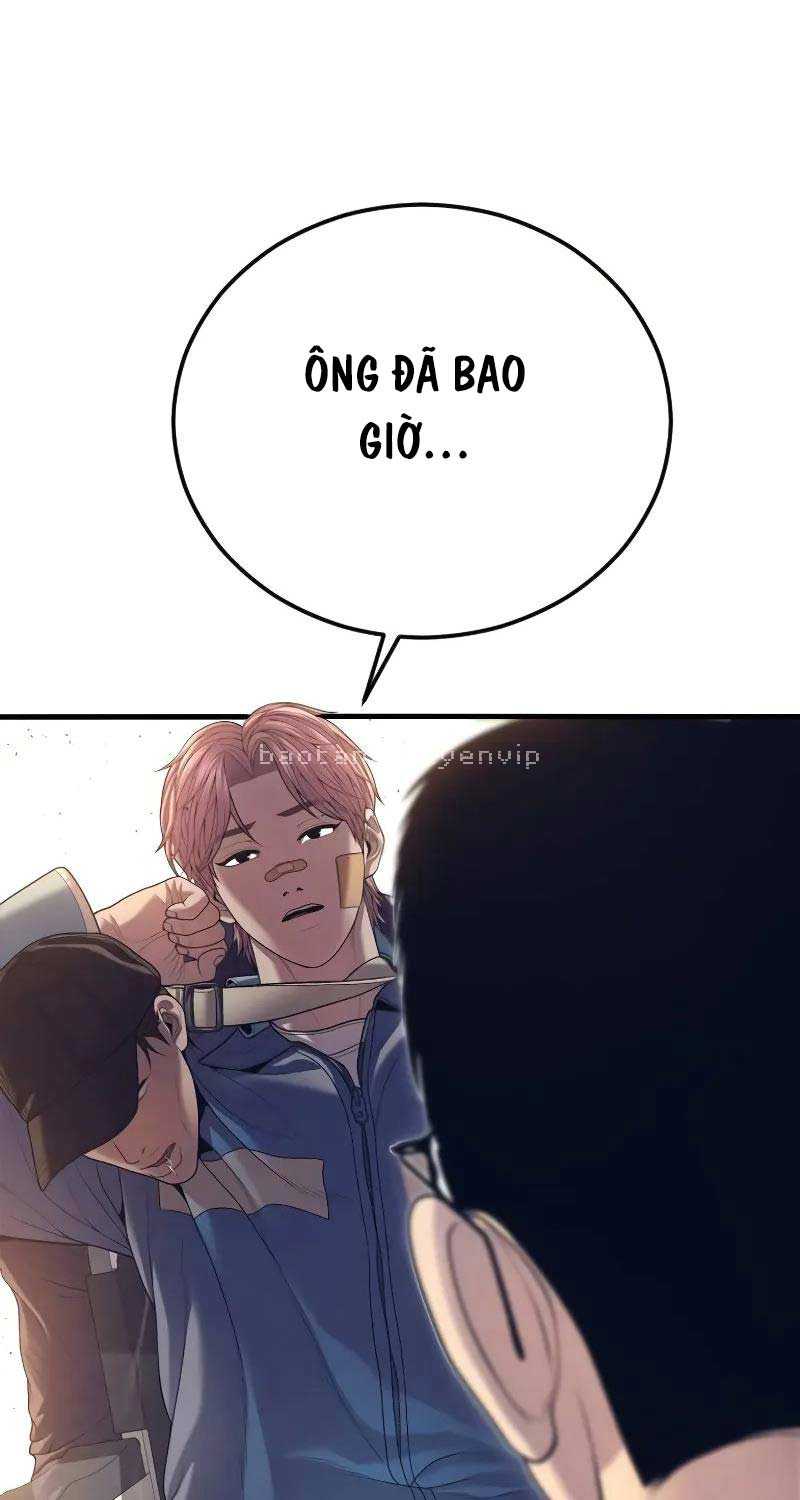 Cậu Bé Tội Phạm: Chapter 71.5