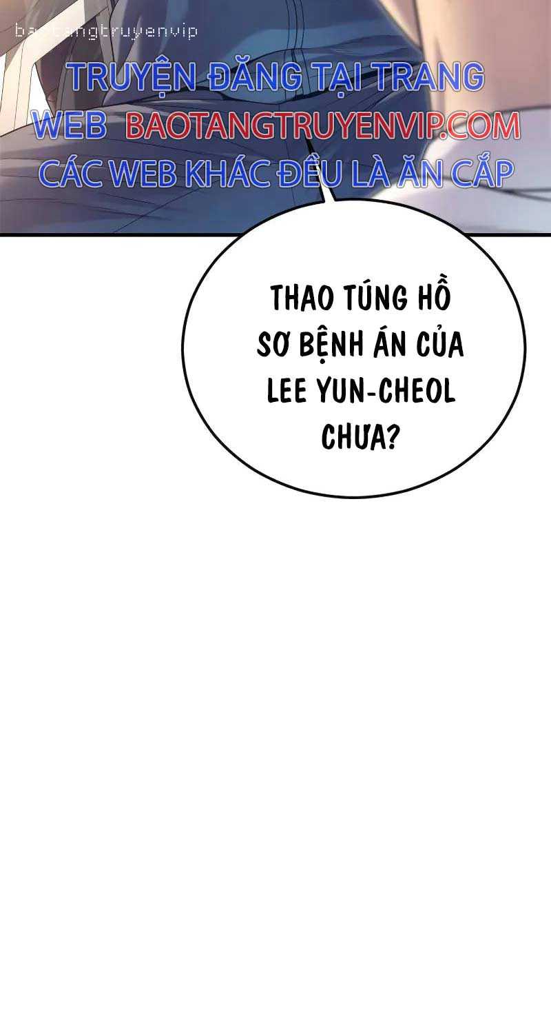 Cậu Bé Tội Phạm: Chapter 71.5
