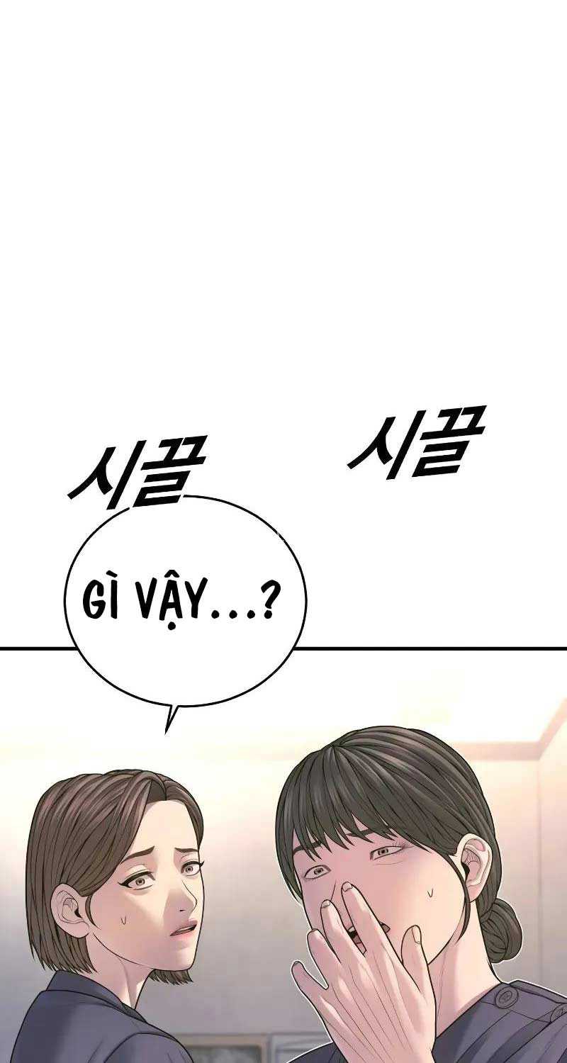 Cậu Bé Tội Phạm: Chapter 71.5