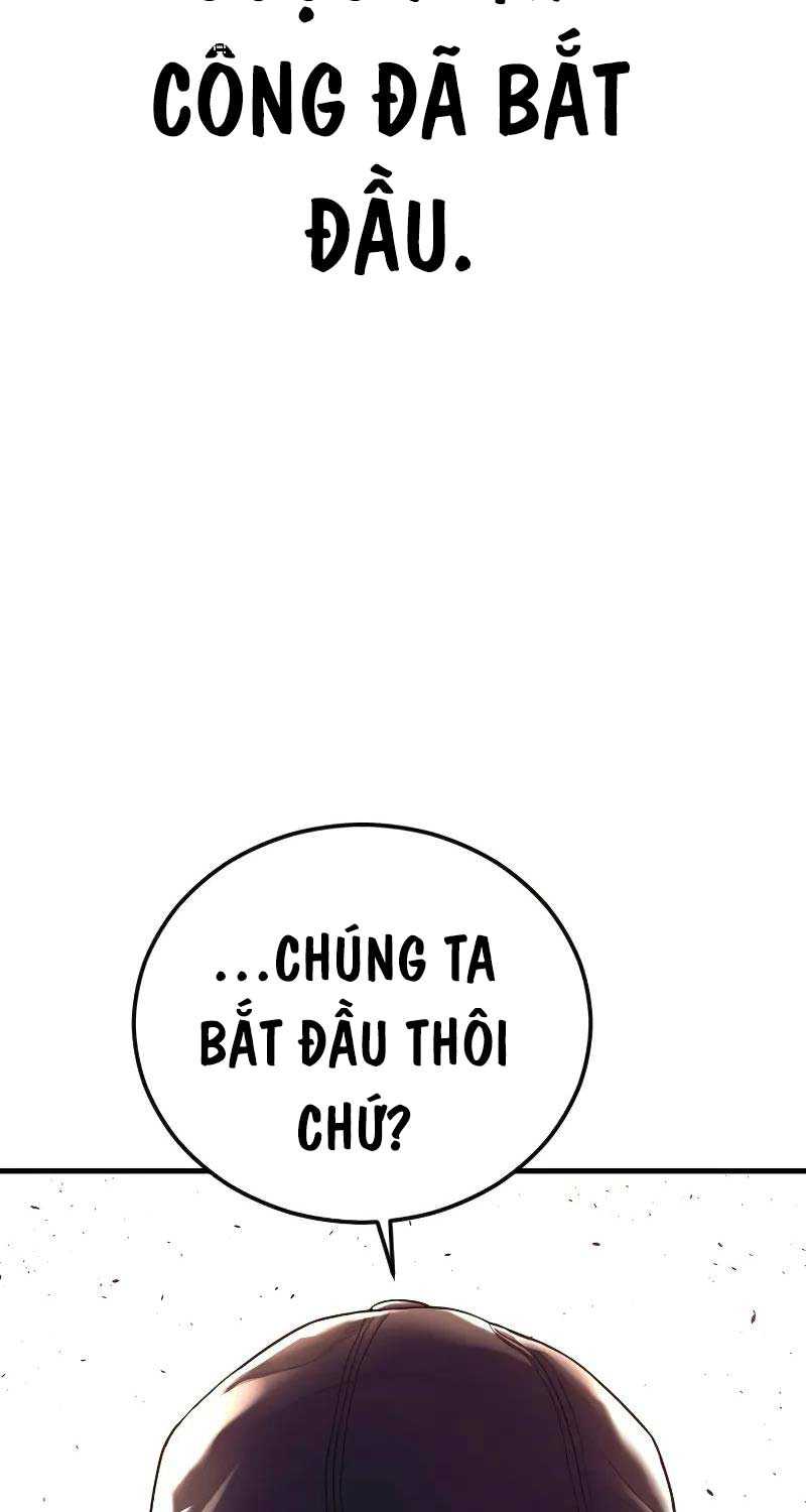 Cậu Bé Tội Phạm: Chapter 71.5