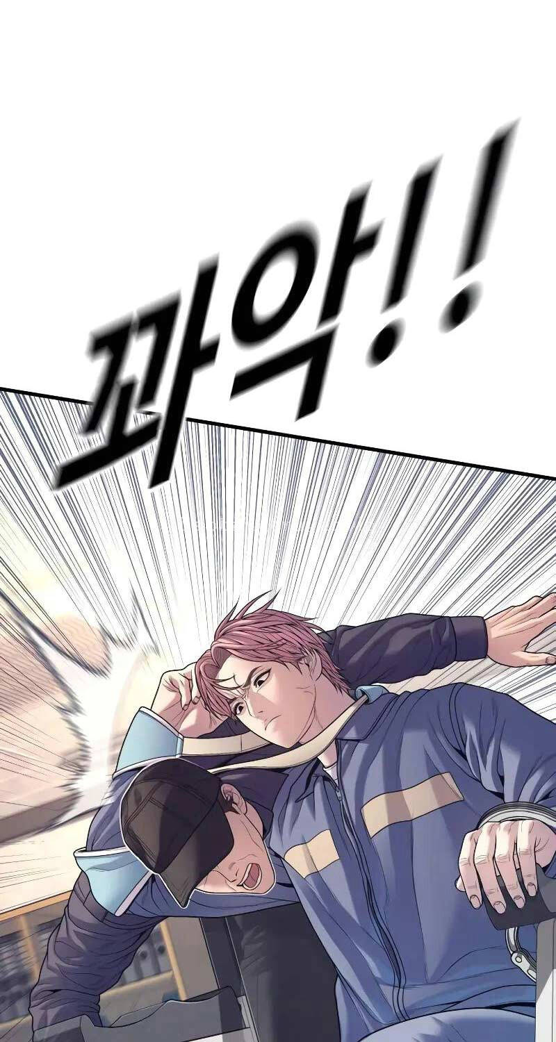 Cậu Bé Tội Phạm: Chapter 71