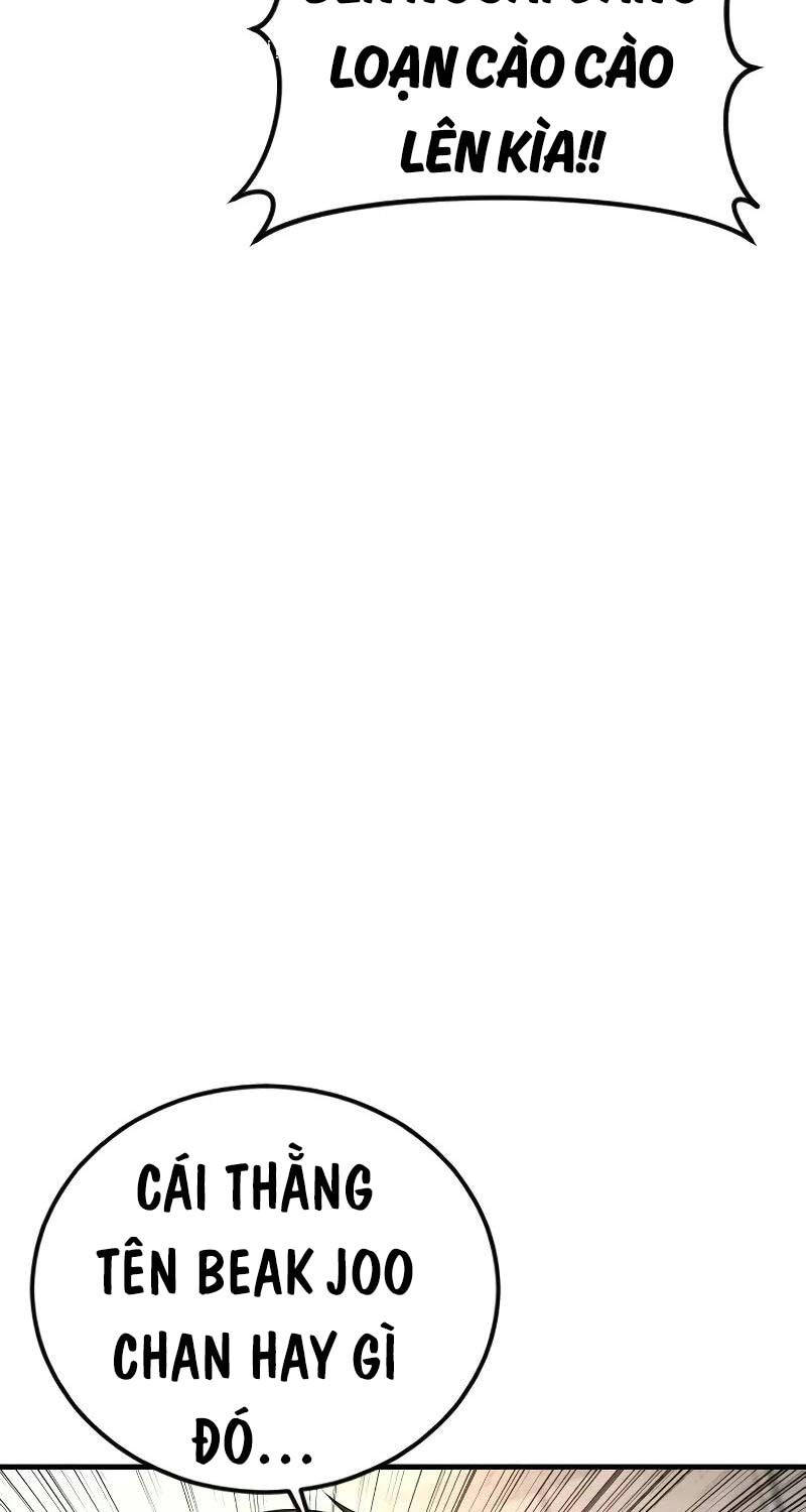 Cậu Bé Tội Phạm: Chapter 71