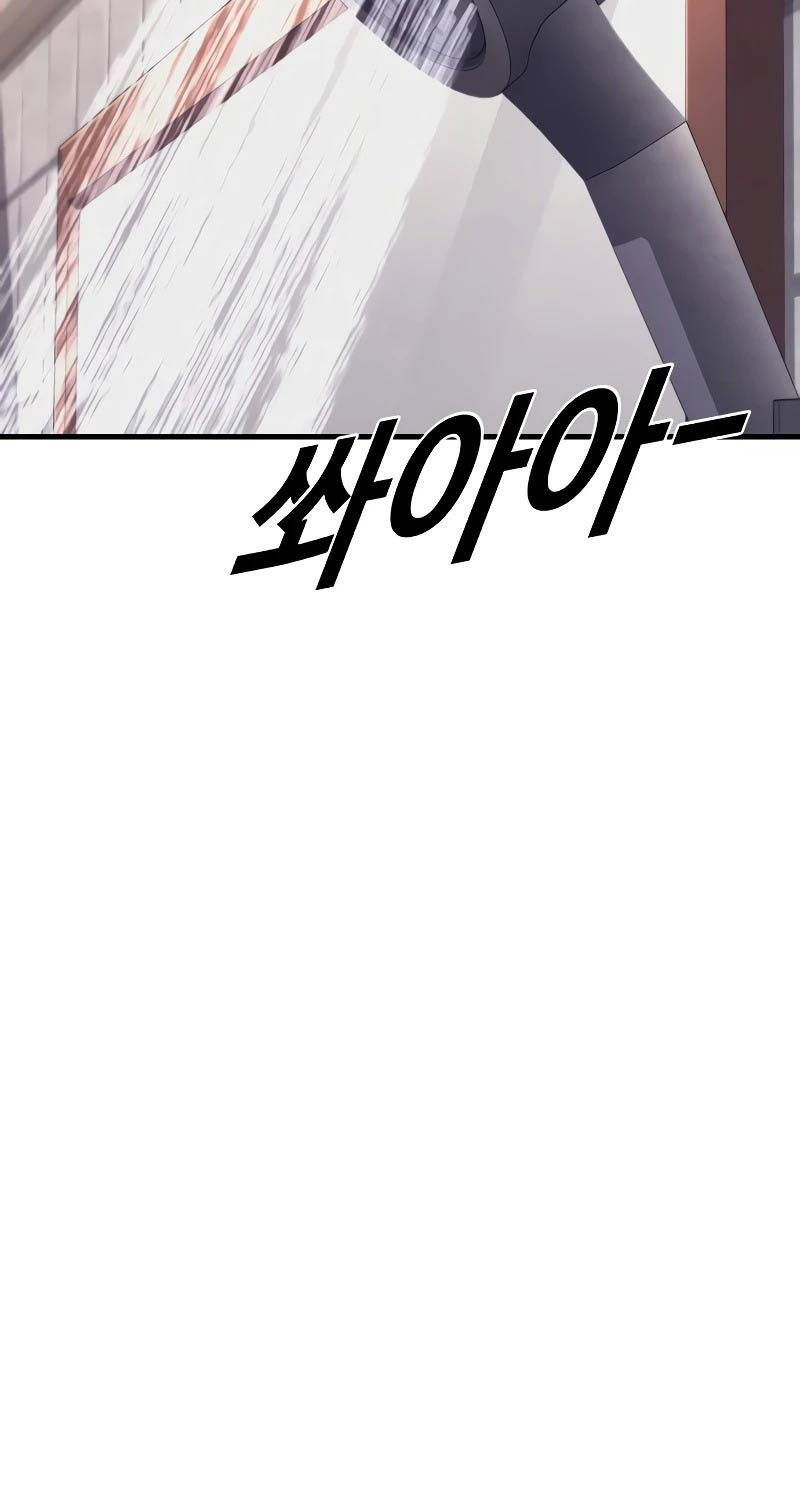 Cậu Bé Tội Phạm: Chapter 72