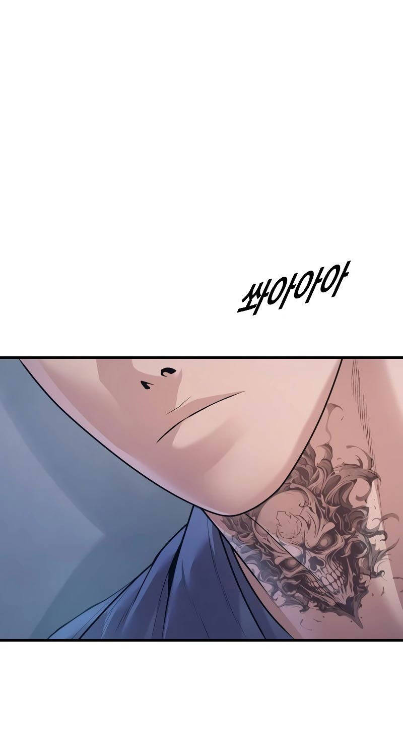 Cậu Bé Tội Phạm: Chapter 72
