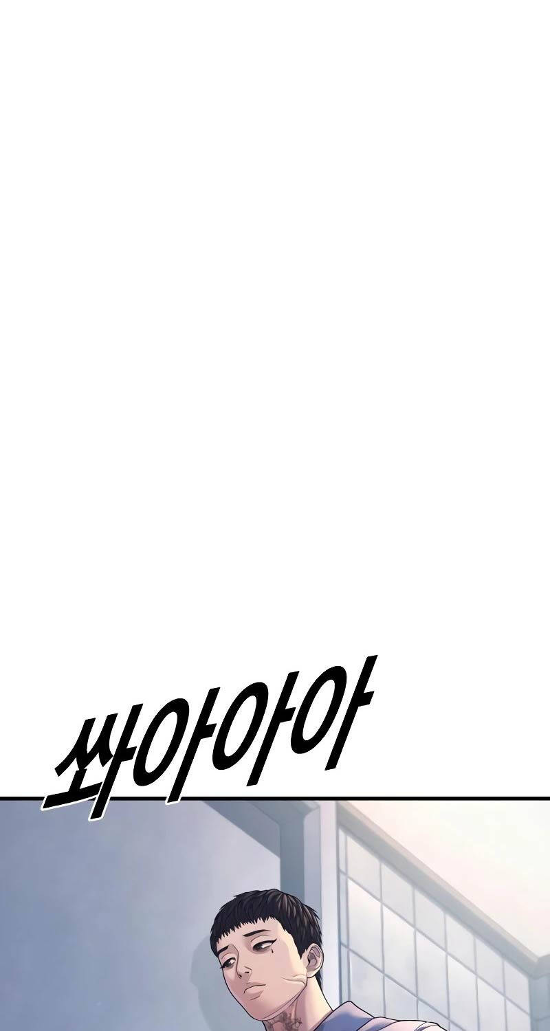 Cậu Bé Tội Phạm: Chapter 72