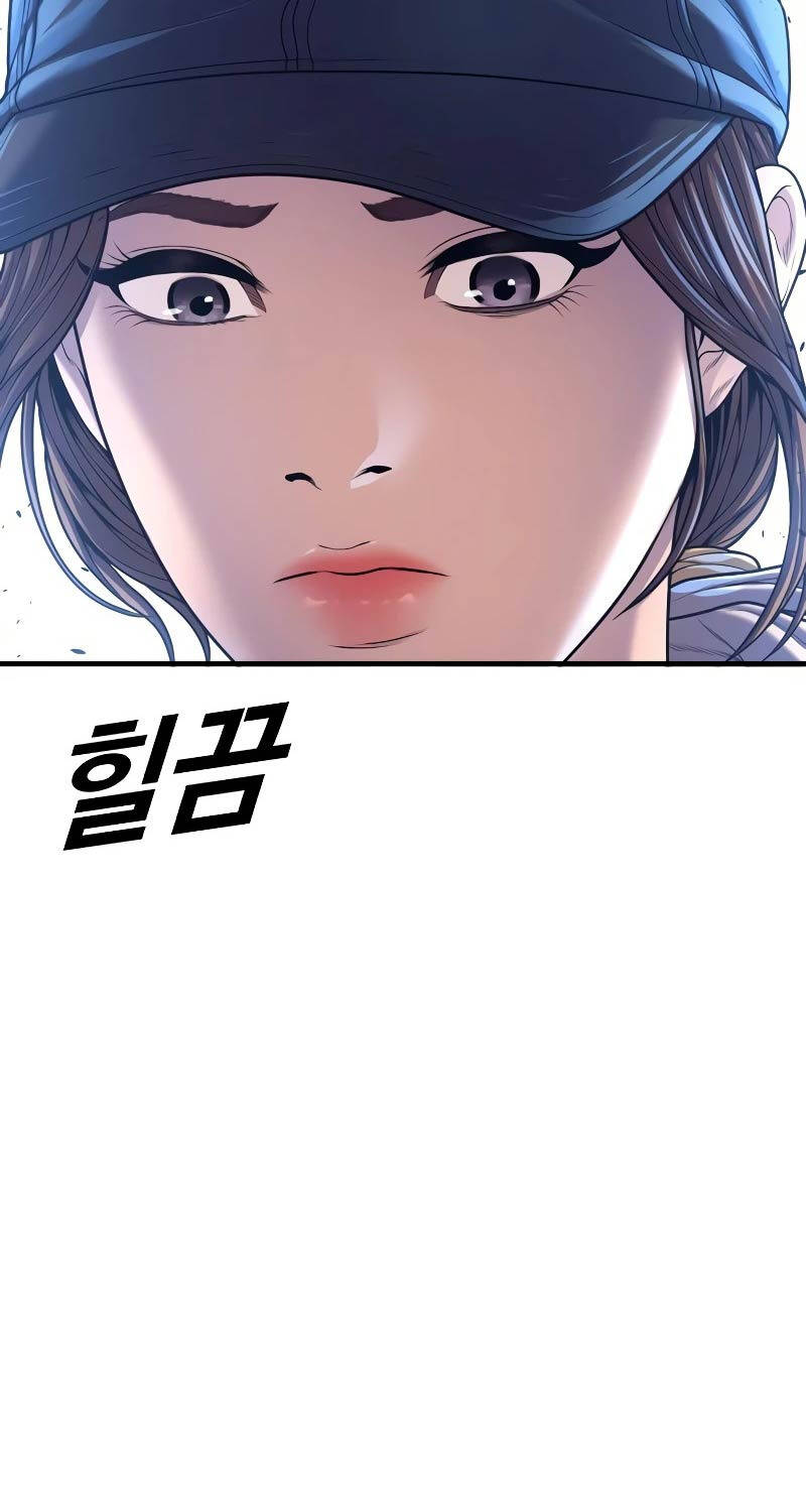Cậu Bé Tội Phạm: Chapter 72