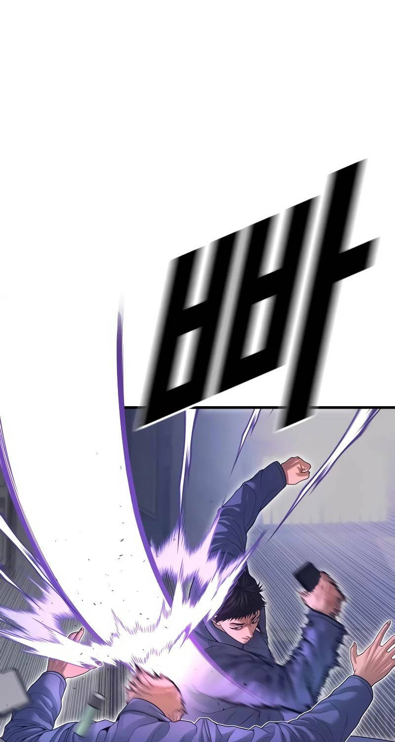Cậu Bé Tội Phạm: Chapter 72