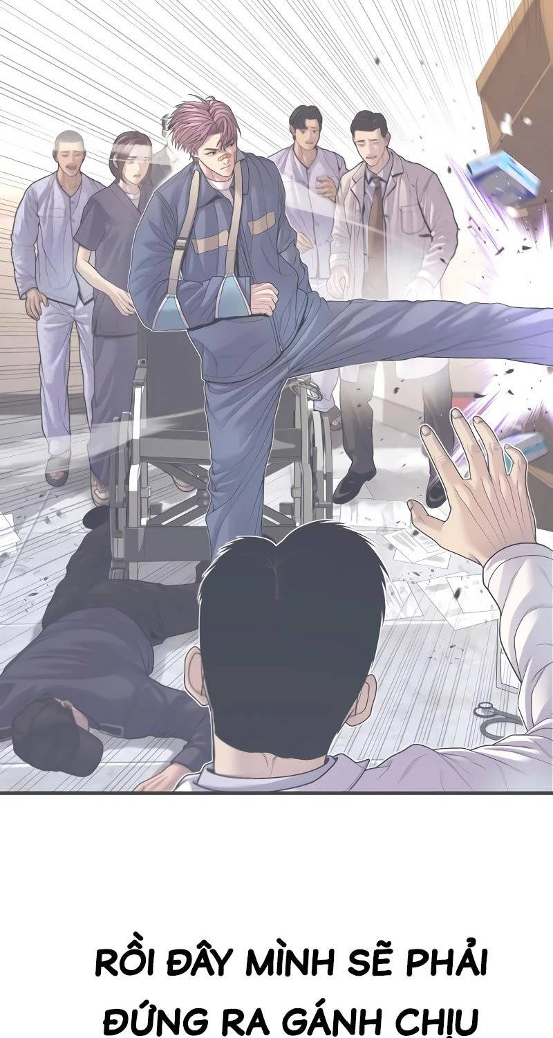 Cậu Bé Tội Phạm: Chapter 72