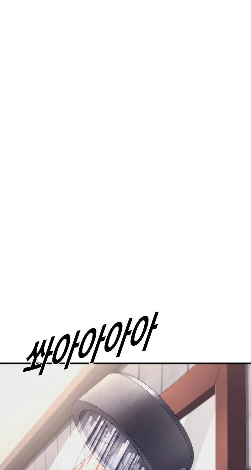 Cậu Bé Tội Phạm: Chapter 72