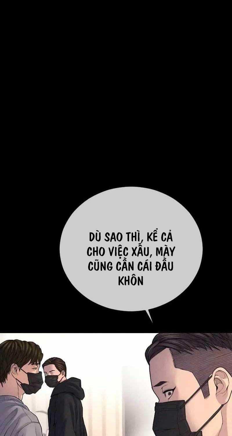 Cậu Bé Tội Phạm: Chapter 73.5