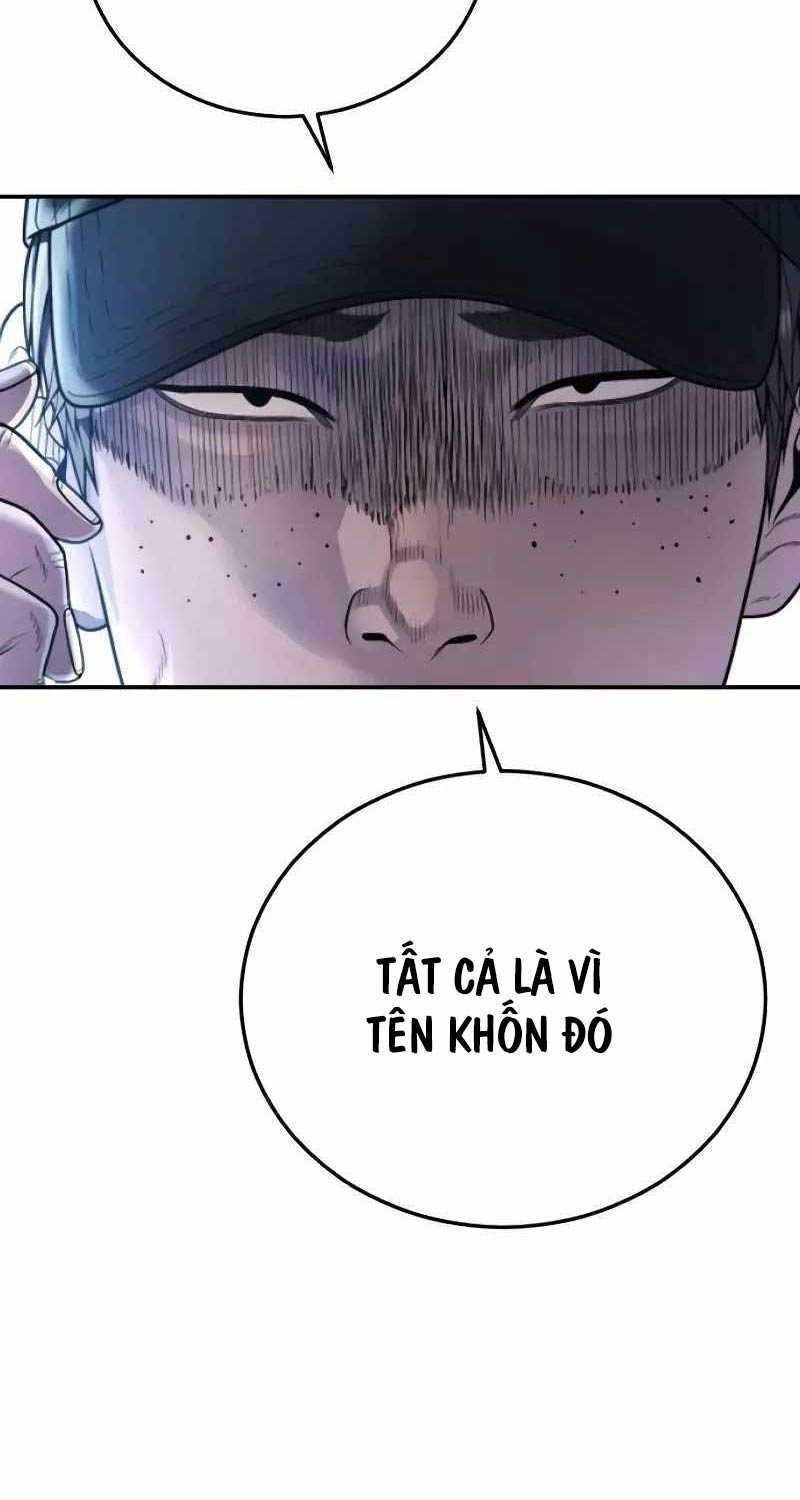 Cậu Bé Tội Phạm: Chapter 73.5