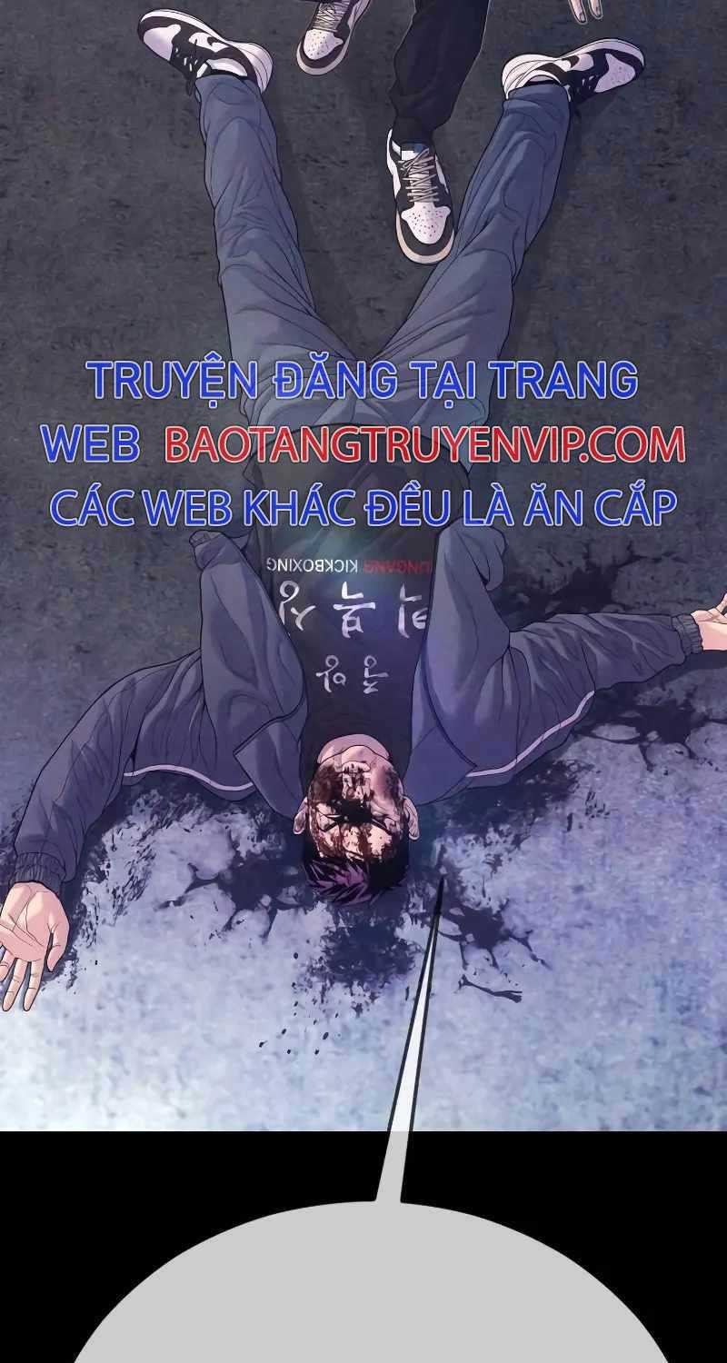 Cậu Bé Tội Phạm: Chapter 73.5