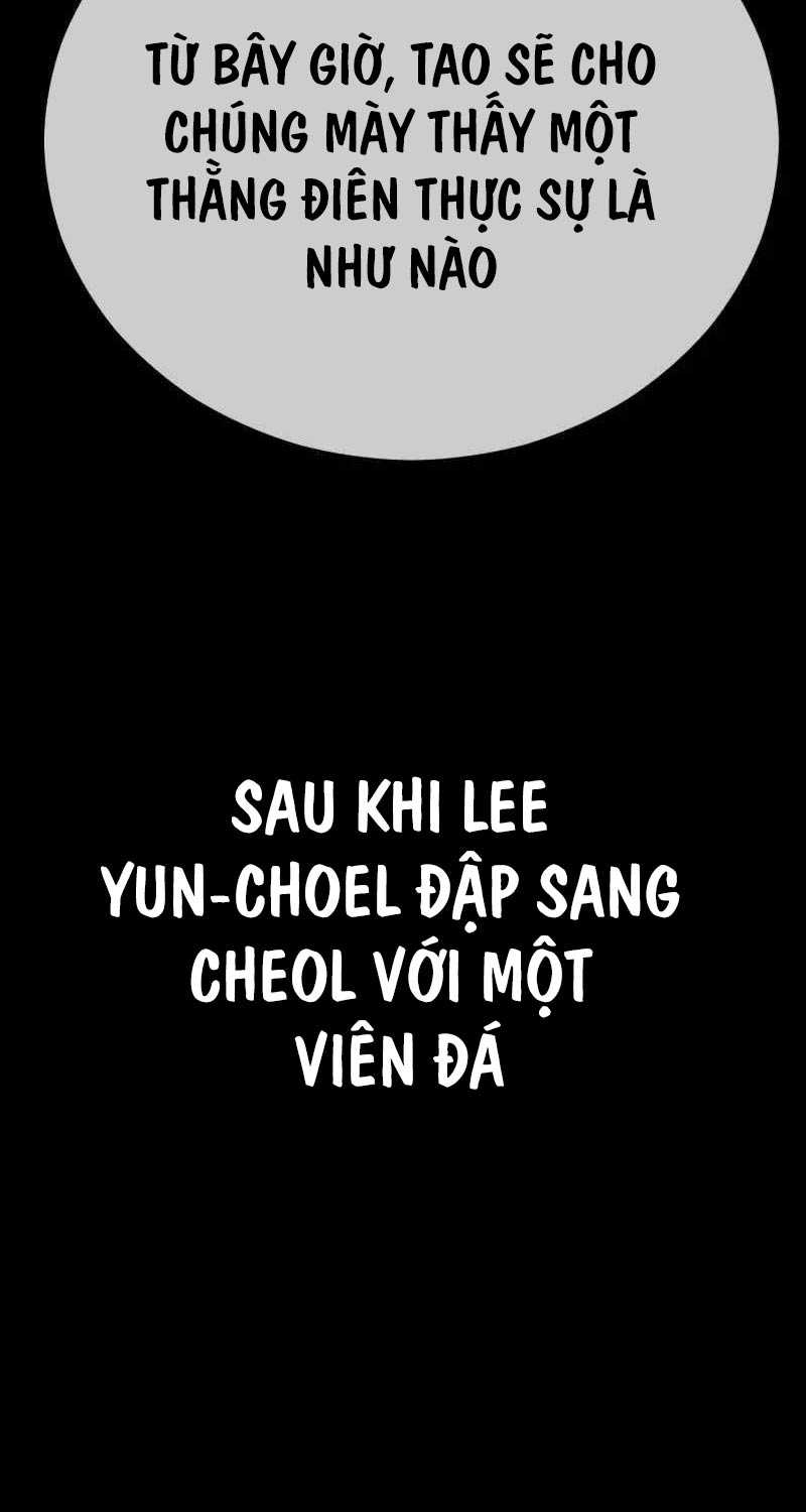 Cậu Bé Tội Phạm: Chapter 73.5