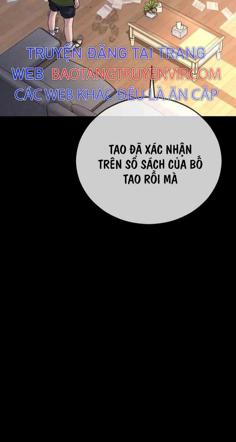 Cậu Bé Tội Phạm: Chapter 73.5