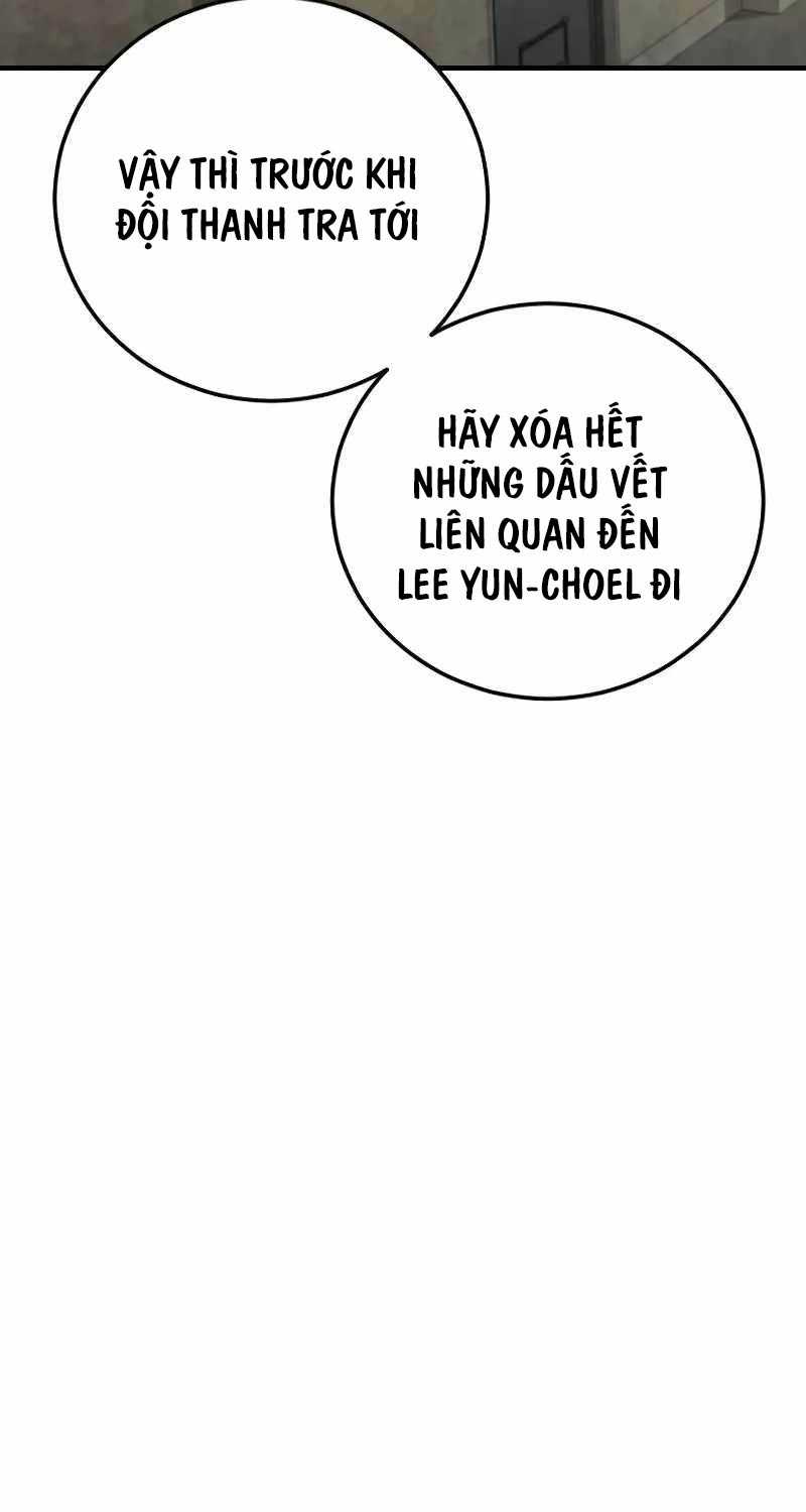 Cậu Bé Tội Phạm: Chapter 73
